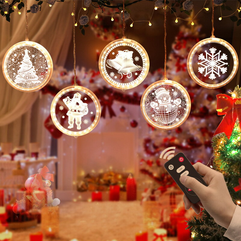 2021年新款窗簾燈廠家直銷房間布置LED彩燈聖誕裝飾3D掛燈霓虹燈造型冰條燈