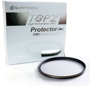 SUNPOWER【49mm 52mm 55mm】TOP2 MCUV UV保護鏡 超薄框多層鍍膜【中壢NOVA-水世界】