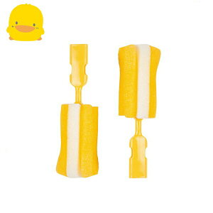 【愛吾兒】黃色小鴨 PiYo 組合式奶瓶刷頭補充包(2入)(830205)