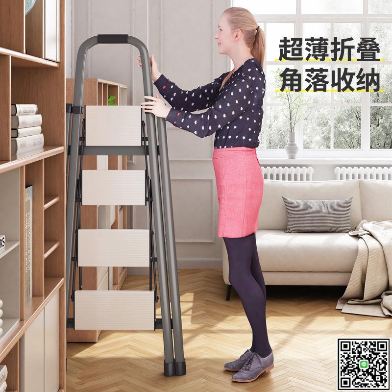 家用梯子加厚鋁合金人字梯室內多功能折疊梯伸縮樓梯小型輕便加粗-UM.有米家居