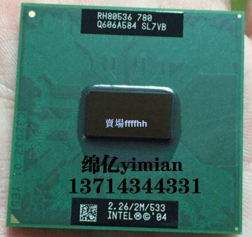 Intel PM780 SL7VB 2.26GHz 915平台原裝正式版筆記本CPU 升級