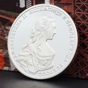 俄羅斯1741雙頭鷹紀念品 外國硬幣沙皇帝國女皇伊麗莎白紀念章