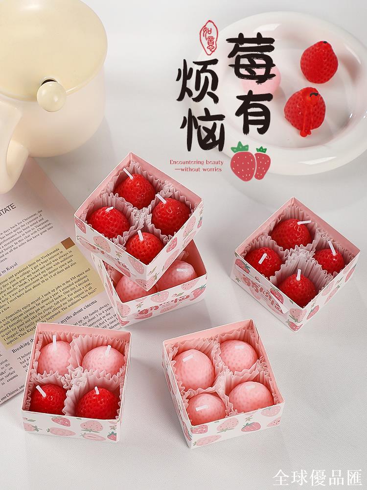 【全球優品匯】伴娘伴郎伴手禮盒高階小物件女伴娘實用小禮品小眾高階感香薰蠟燭