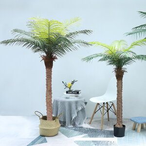 仿真椰子樹假植物造景擺件室內大型綠植棕櫚樹盆景裝飾針葵盆栽