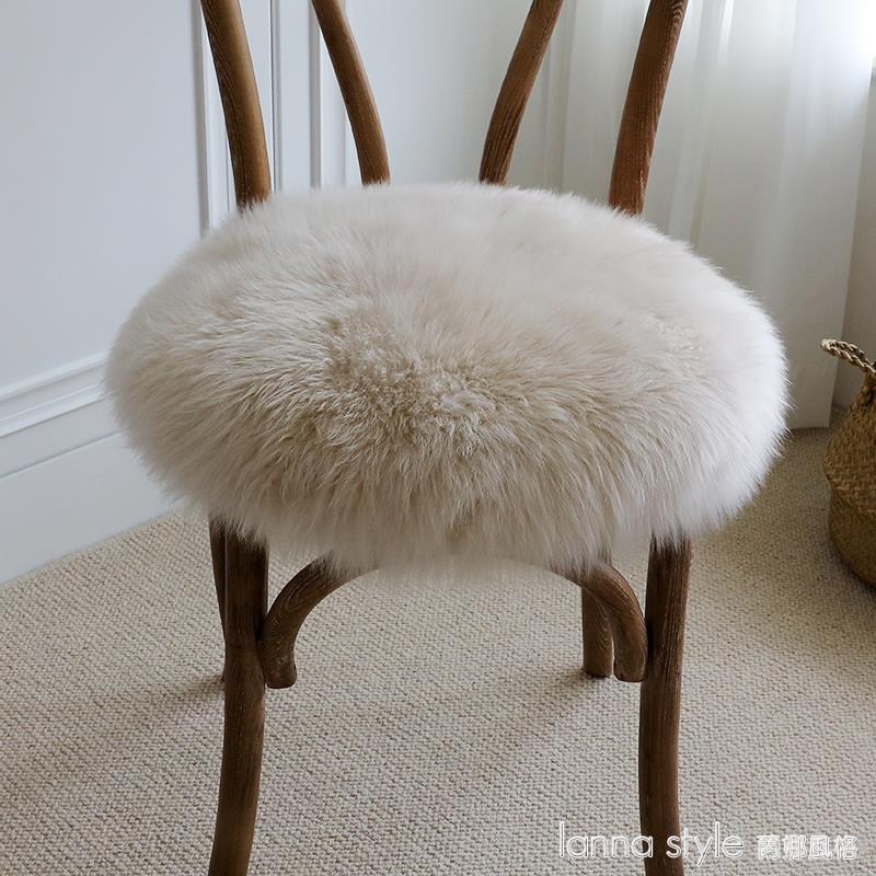 小沙純羊毛皮圓形坐墊地毯羊毛椅墊羊毛沙發墊蒲團坐墊椅子墊方墊
