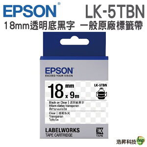 EPSON LK-5TBN 18mm 透明系列 護貝標籤帶