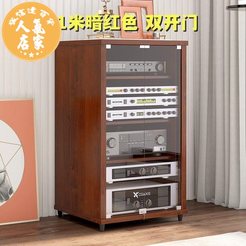 CD/DVD整理櫃 新款功放機櫃影院音響設備器材櫃KTV專業移動CD機架子腳架通用