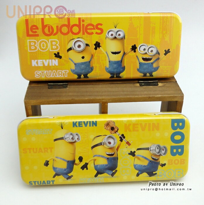 【UNIPRO】小小兵 Minions 蘿蔔 史都華 凱文 雙層鐵製 鉛筆盒 置物盒 開學用品 正版授權