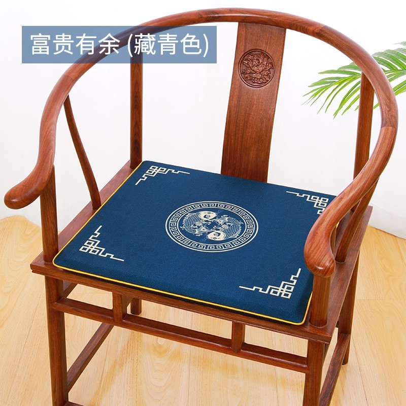 太師椅坐墊/坐墊/椅墊/茶椅墊 紅木椅子坐墊記憶棉中式茶椅太師椅圈椅沙發座墊實木家具餐椅墊【CM14411】