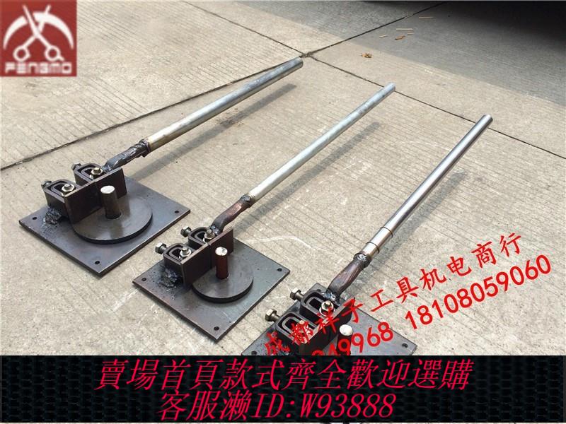 {可刷卡 打統編}工地螺紋鋼工業箍筋扳手彎折手搬鋼筋鋼筋折彎器彎弧手工加厚手動