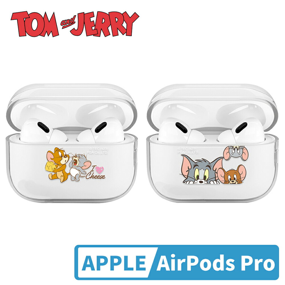 【日本正版】湯姆貓與傑利鼠 AirPods Pro 保護殼 殼套 保護套 防摔軟殼 第1/2代通用