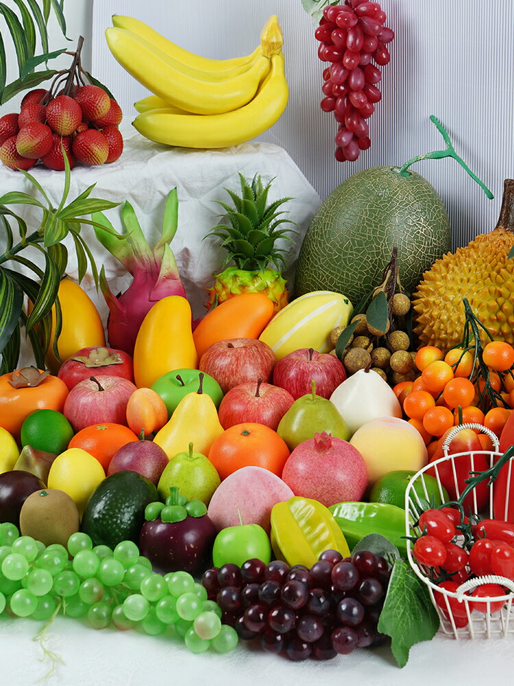 仿真水果假蔬菜模型擺件道具擺設裝飾水果玩具早教塑料蘋果