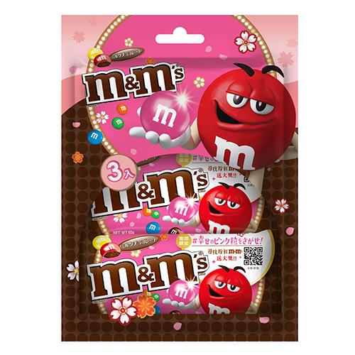 M&M's牛奶巧克力粉紅限定版120g【愛買】