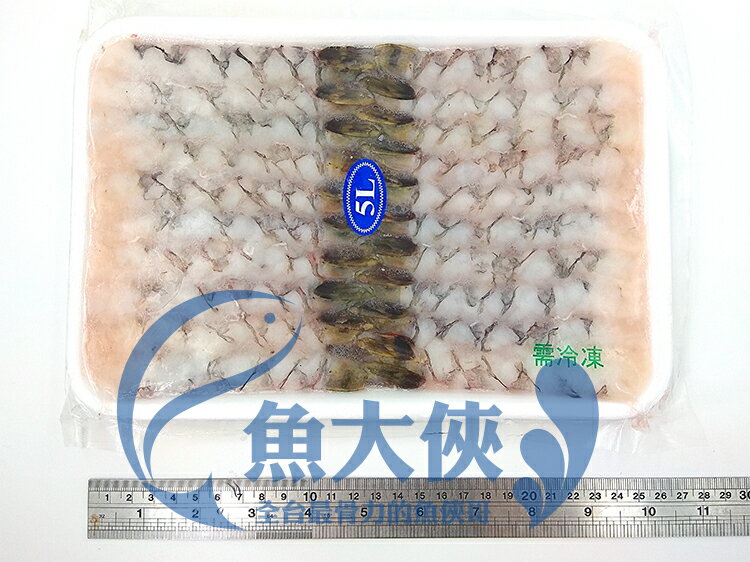 B2【魚大俠】SP054炸蝦用拉長草蝦5L規格(20尾/340g/盤)