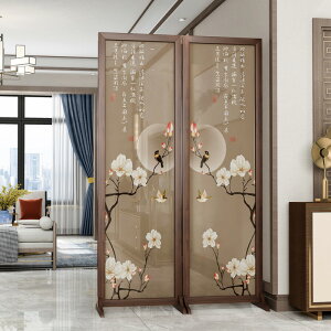 新中式 屏風 隔斷 客廳 折疊移動遮擋 家用 酒店 裝飾 辦公室 木質 定製折屏