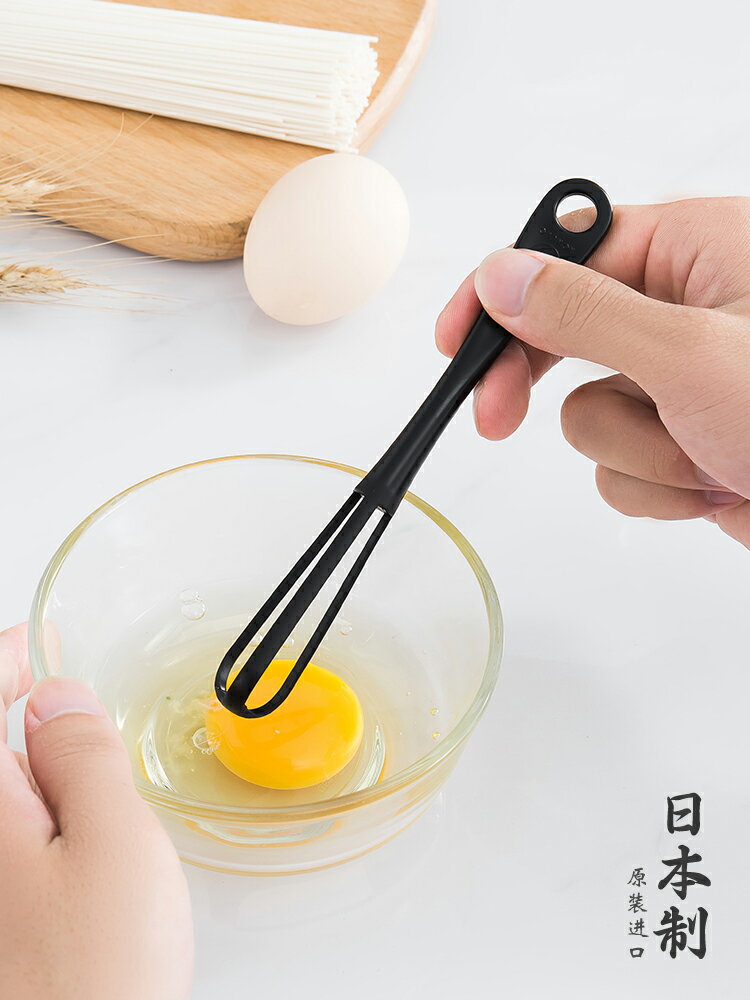 手動打蛋器 日本進口手動打蛋器家用手持打奶油攪拌棒多功能攪蛋器雞蛋打發器【MJ192364】