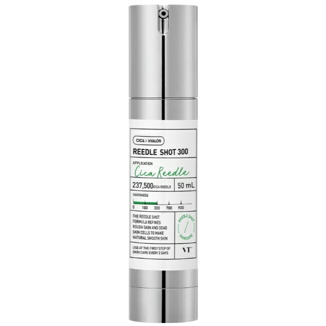 韓國VT微晶精華50ml-300(3天用)