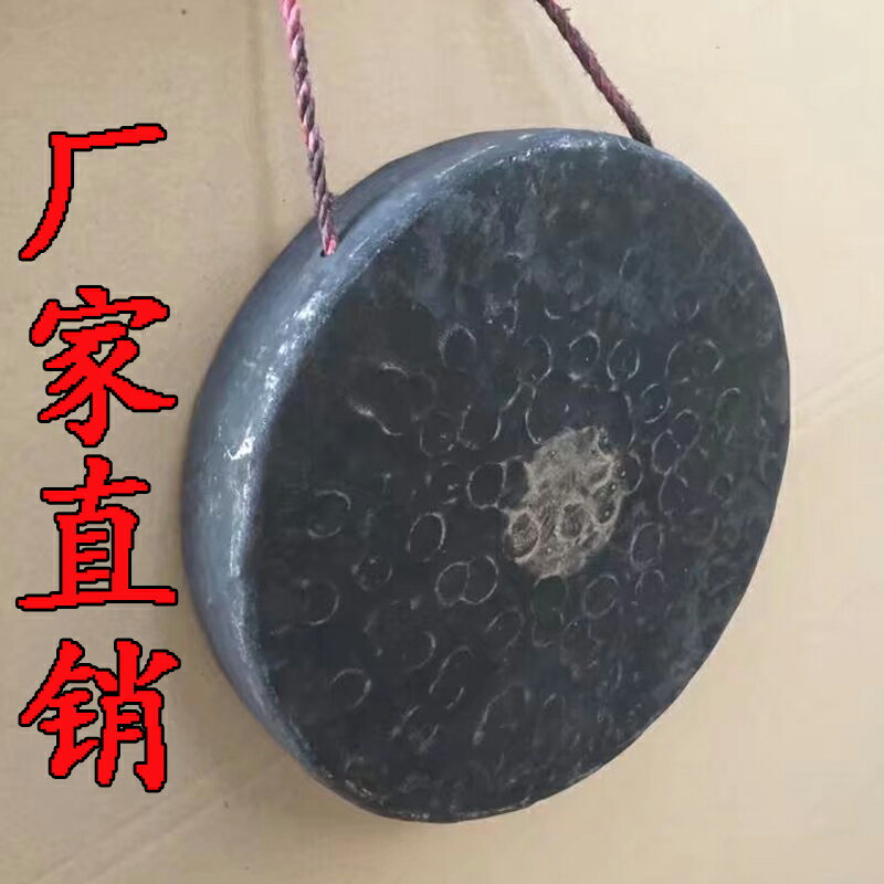 南獅鑼醒獅鑼專用大鑼高邊加厚鑼青銅老鑼老銅鑼平底響銅鑼鑼鼓