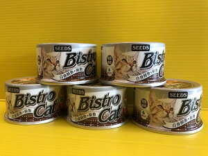✪四寶的店n✪ 白身鮪魚-柴魚 小銀貓罐80g Seeds 惜時 BISTRO CAT健康機能特級銀貓罐 /貓罐頭/貓餐罐
