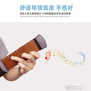 拇指琴 口袋吉他學吉它練習和弦大橫按練琴輔助神器手指靈活便攜式訓練器 交換禮物全館免運