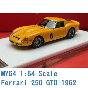 現貨 MY64 SCM 1/64 法拉利 Ferrari 250 GTO 1962 黃 MY6401D
