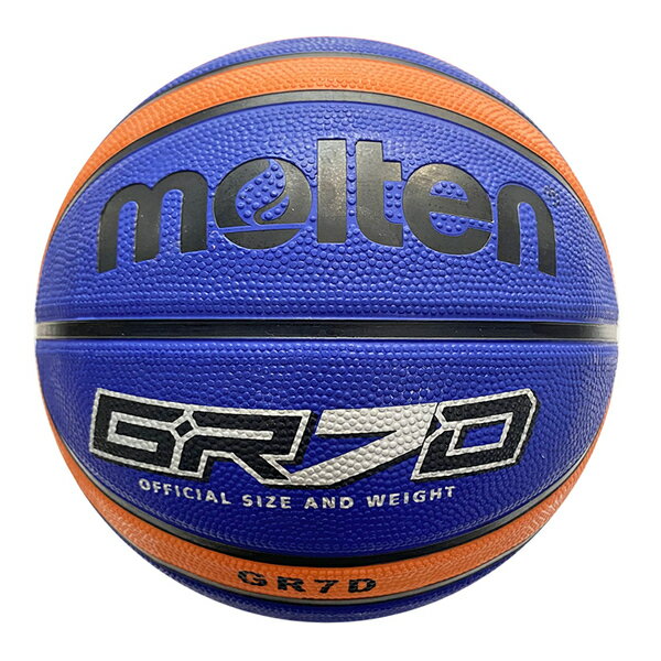 Molten [BGR7D-BO] 籃球 7號 男子 室外 大學 橡膠 深溝 12片貼 彈力 韌性 抓感 藍橘