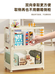 書架置物架落地可移動兒童收納櫃多層家用客廳簡易防塵書櫃免安裝-快速出貨