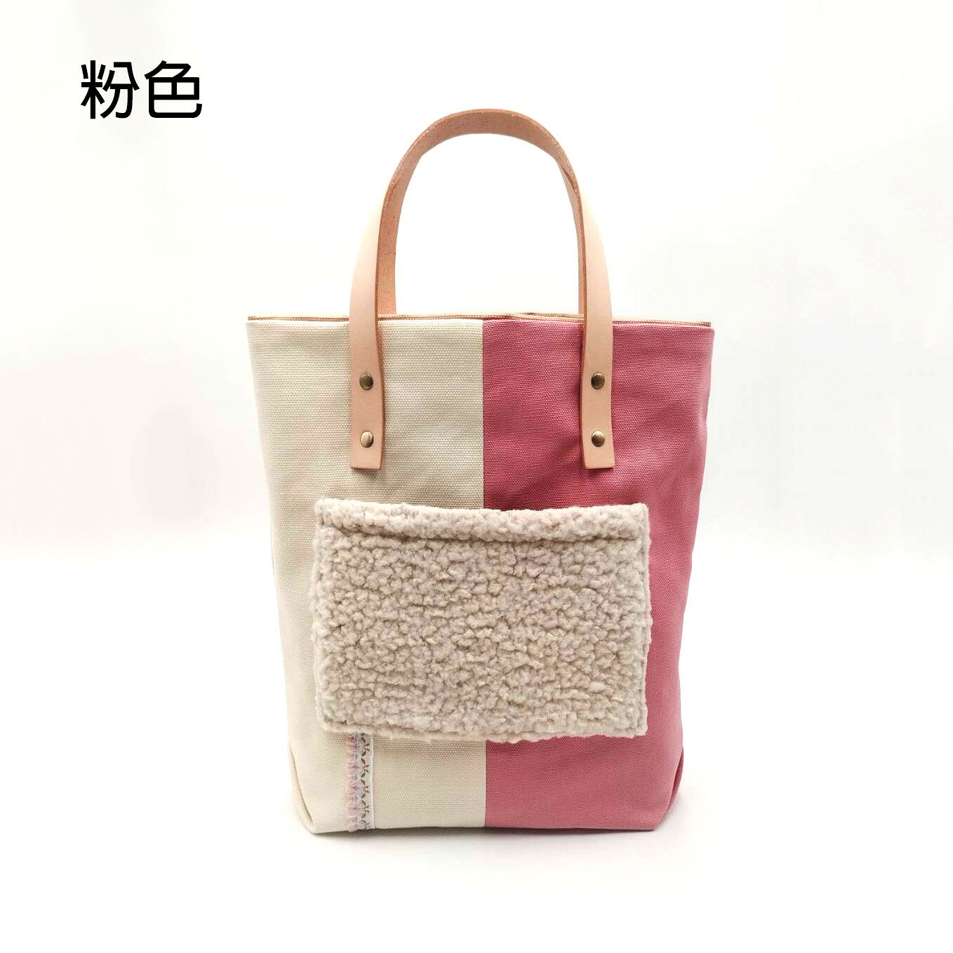 斗八布藝x覓品竹北手作店-毛茸茸皮革提把手提包-共4色 3