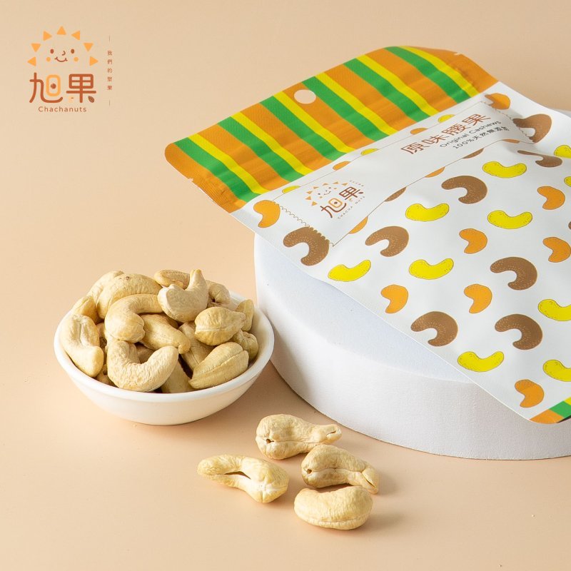 原味腰果輕鬆包80g【旭果】