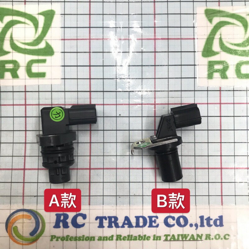 福特 TIERRA 路碼錶 感知器 脈波感知器 脈衝感知器 FOCUS 馬2 馬3 馬5 馬6 PREMACY MAV