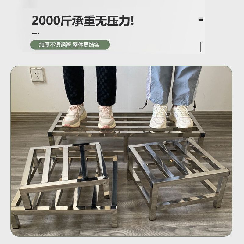 定做不銹鋼架子落地式置物架墊高底座湯桶架魚缸底架增高重型貨架