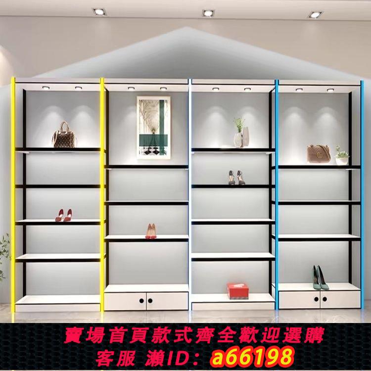 【臺灣公司 可開發票】鞋店鞋架展示架商場帶燈貨架童鞋裝修落地店鋪多層貨櫃包包商用