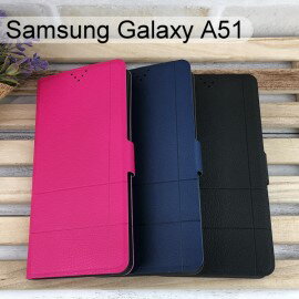 【Dapad】經典皮套 Samsung Galaxy A51 (6.5吋)