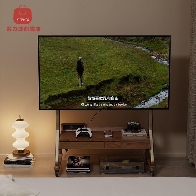實木 可移動電視櫃 客廳家用42-85寸小戶型現代落地儲物支架[DD0415001]