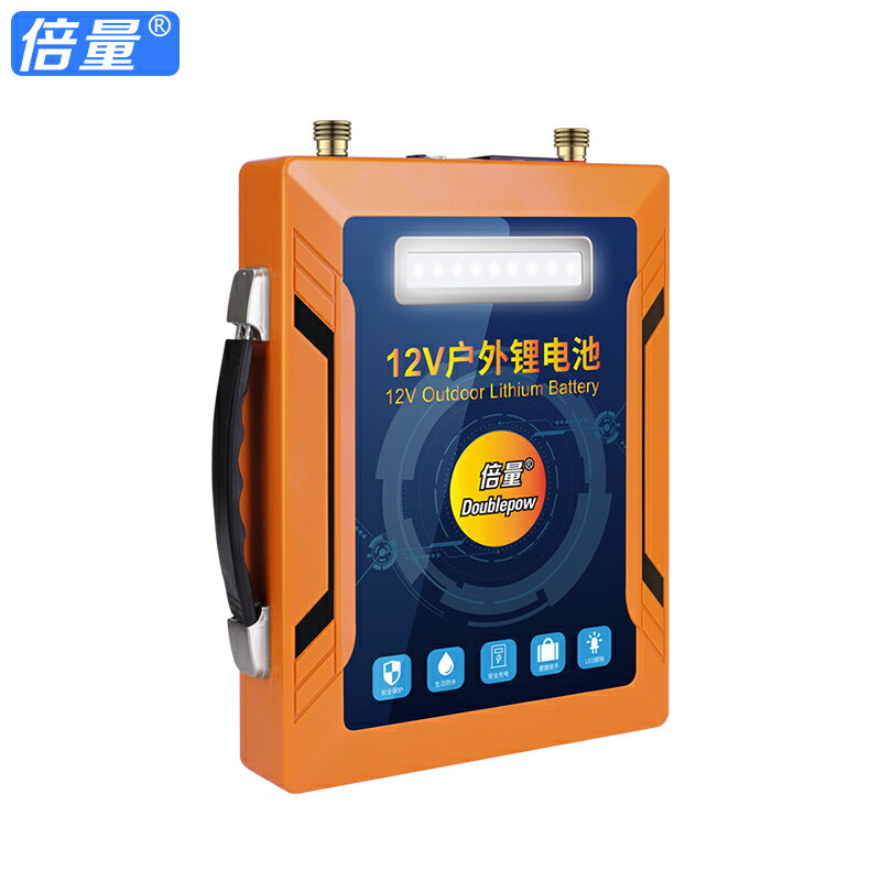 倍量12v鋰電池電瓶大容量90A通用蓄電源大功率超輕戶外氙氣燈24伏