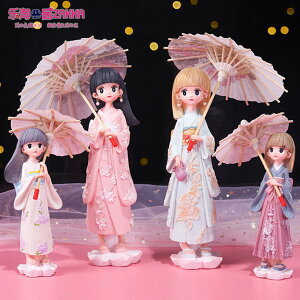 日式和風手辦打傘女孩擺件可愛少女心創意禮物家居日料店裝飾品