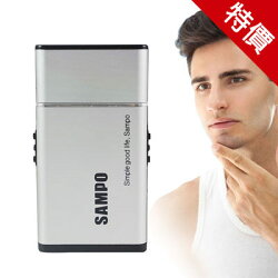 SAMPO聲寶超薄名片型刮鬍刀EA-Z1109L【KE04008】i-Style居家生活