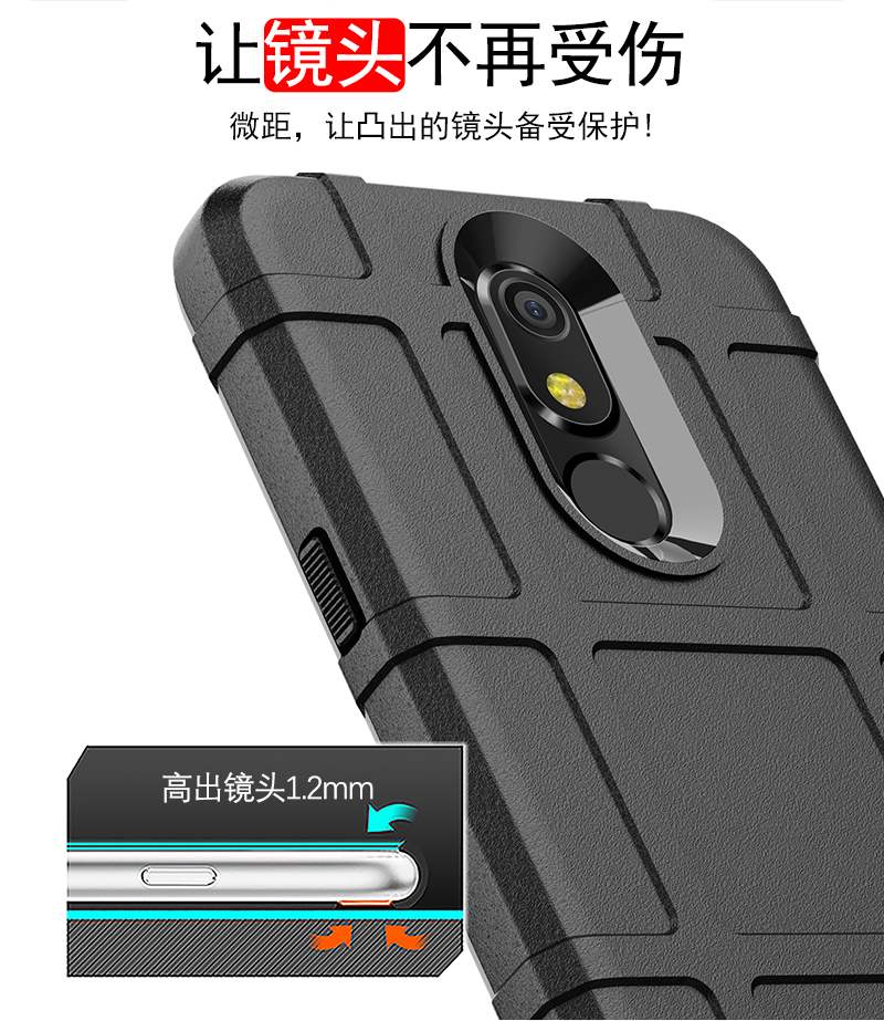 適用于LG X4 2019軟硅膠手機殼X4 2019全包邊防滑保護套磨砂耐臟