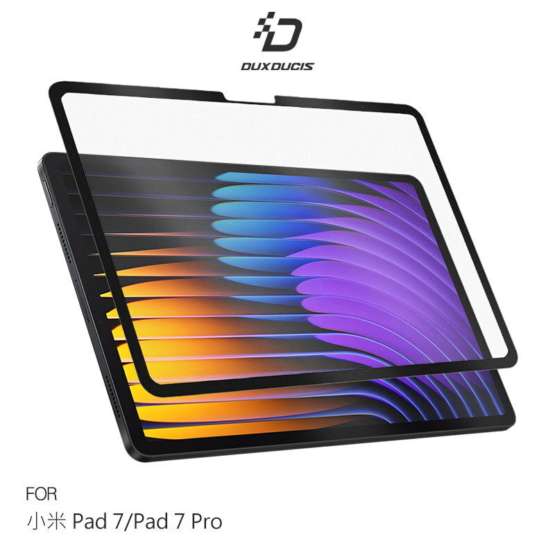 DUX DUCIS Xiaomi 小米 Pad 7 / Xiaomi 小米 Pad 7 Pro 畫紙膜 類紙模 繪圖膜 平板保護貼 螢幕貼 霧面膜