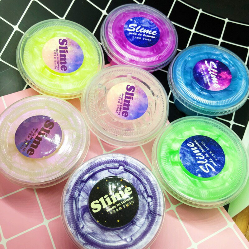 【漫格子】貝殼銀河炫彩 史萊姆 炫彩色 貝殼幻彩 銀河系列