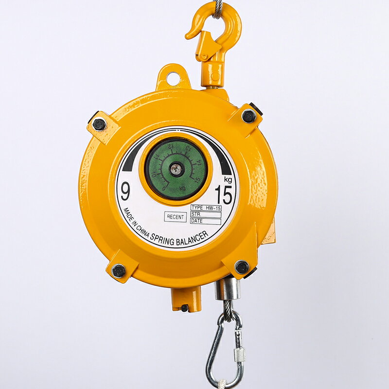 彈簧平衡器HW高品質起重彈力吊車起重拉力器EW1-3-5-9-15-22-30kg