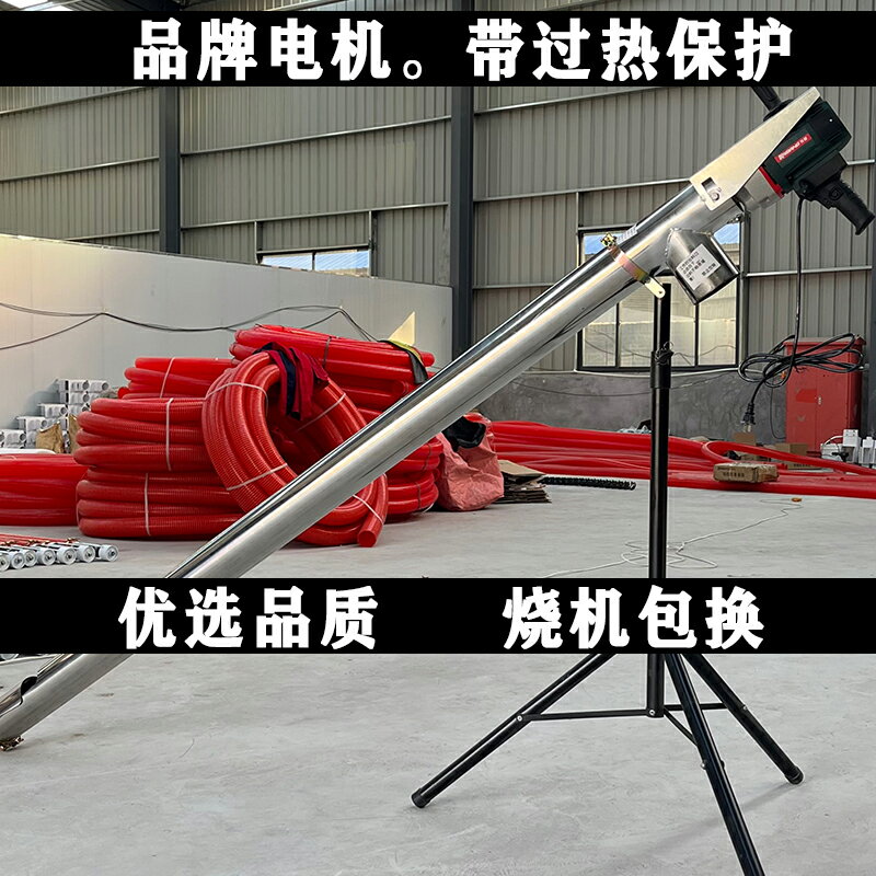 【臺灣公司 可開發票】開邦吸糧機小型家用大吸力抽糧機車載玉米稻穀小麥上料機手持自動
