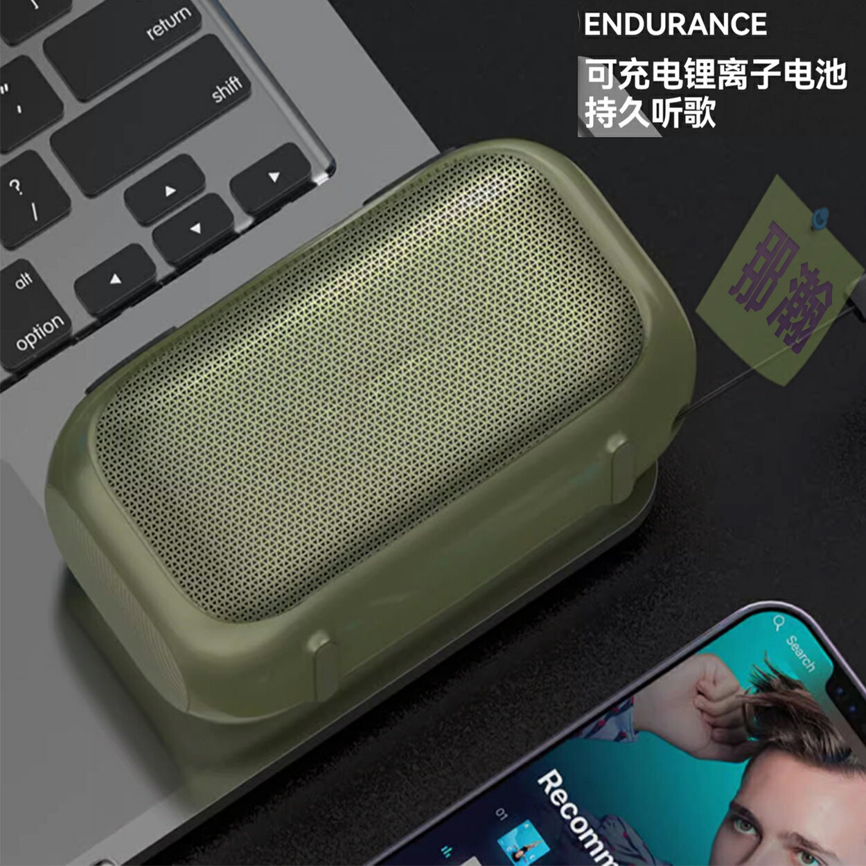 臺灣出貨：多媒體F31播放器藍牙音響多媒體播放器FM調頻收音機炫彩低音炮 7