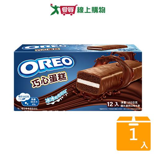 OREO奧利奧巧心蛋糕192g【愛買】