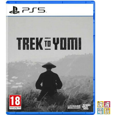 PS4 / PS5 《幽冥旅程 Trek to Yomi Std Edi》 中文版 【波波電玩】