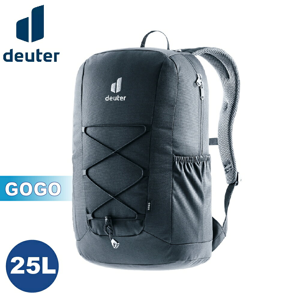 【Deuter 德國 25L GOGO休閒旅遊背包《黑》】3813224/雙肩後背包/登山包/戶外旅遊