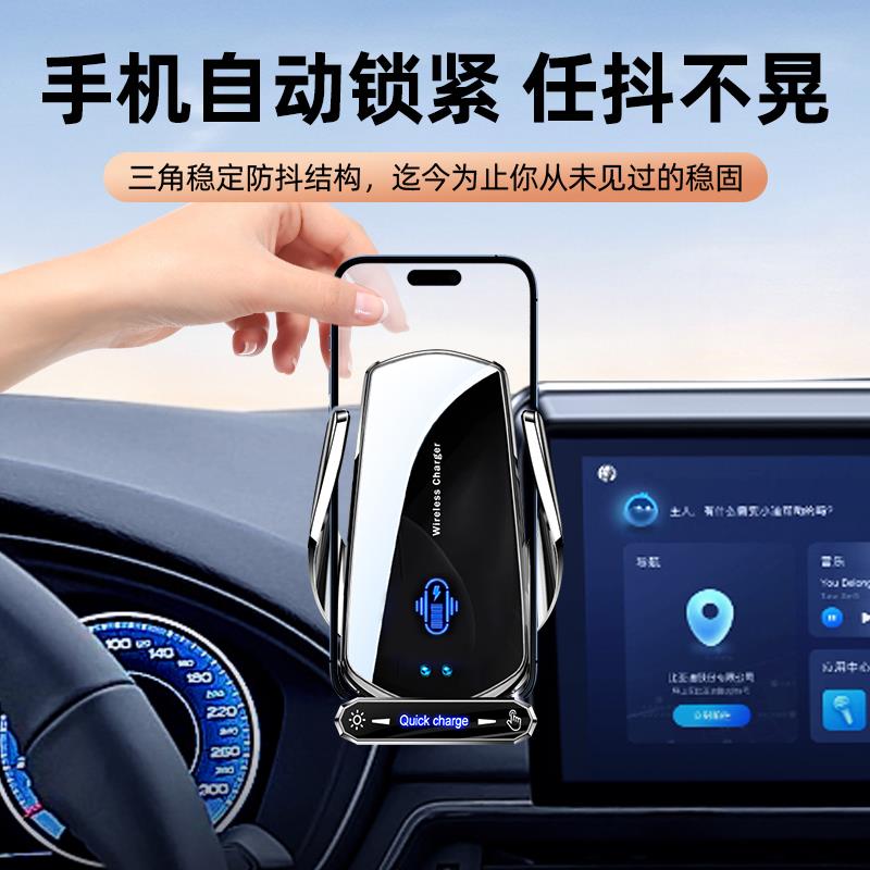 適用於奧迪A6LA4LQ5LA3Q3Q7A87Q2車載手機專用支架25款新款充