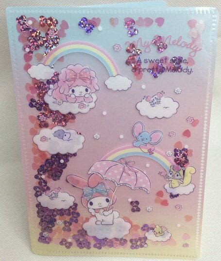 大賀屋 日貨 美樂蒂 檔案夾 A6 對開檔案夾 資料夾 收納夾 亮片 My Melody 正版 J00015956