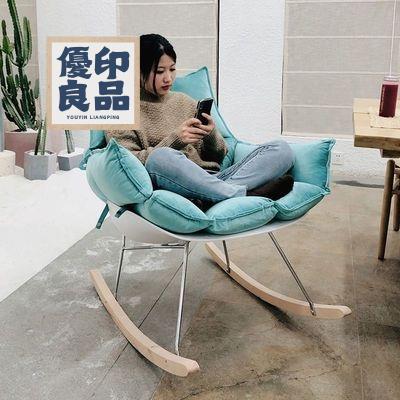 工廠直銷 【搖椅 免費開票】 北歐實木搖椅懶人沙發搖搖椅家用逍遙椅現代簡約午睡椅陽臺休閒椅 客廳椅子 懶人椅特惠/開立發票 全館折扣 y5415