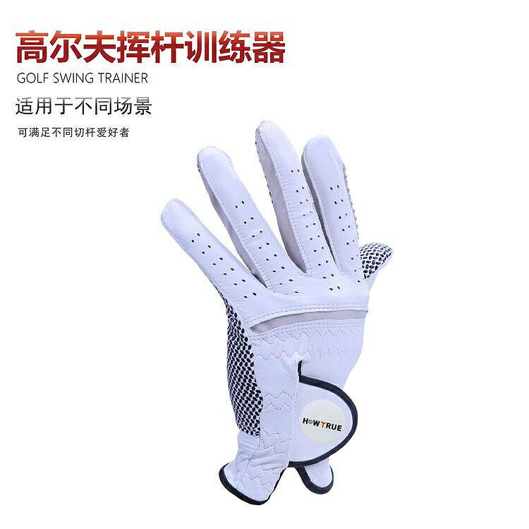 肇煌高爾夫真皮手套男士小羊皮夏季透氣防滑耐磨高爾夫球左右手套